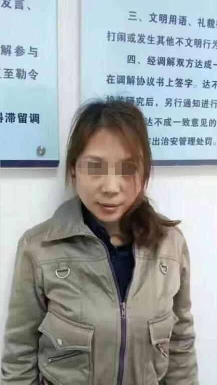 身负7条人命“女魔”劳荣枝落网，曾伪装坐台女诱骗男子回家，情夫尖刀捅死后肢解藏冰箱