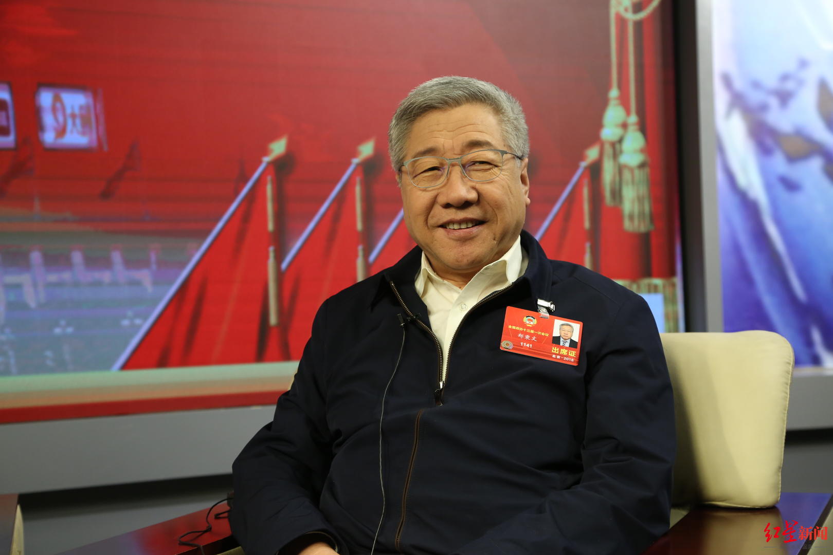  中国社科院世界社会保障中心主任郑秉文