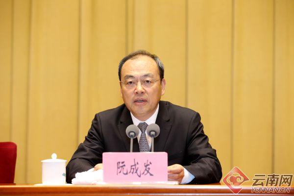 吉林、湖南、贵州、云南省委书记调整