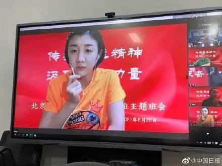 这个班级暑假拿了12枚奥运金牌，还开了个班会