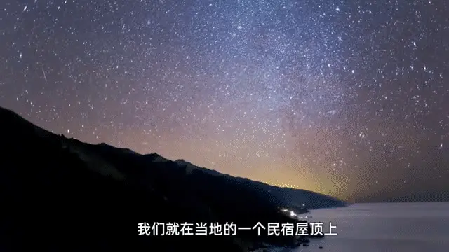 酸了酸了！这对00后情侣，“宇宙级浪漫”