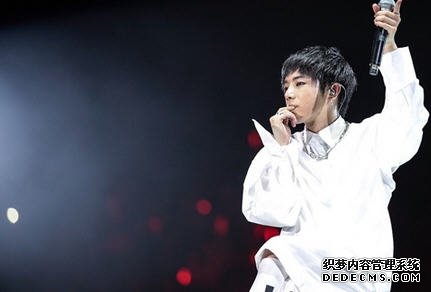 华晨宇2017演唱会门票多少钱在哪里买